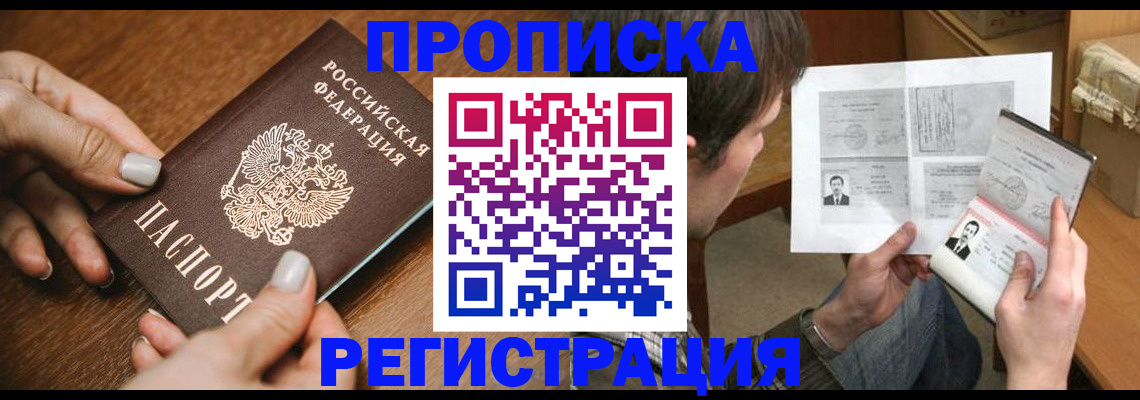 форма 3 в Озёрах